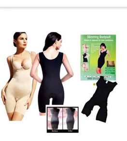 Slim Body Shape And Supports For Total Confidence - Beige Color