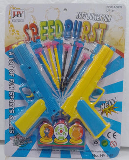 DOUBLE GUN YELLOW BLUE HY (for kids)