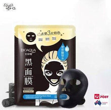 5 pcs BIOAQUA Black Mask Moisturizing Facial Mask Blackhead Remover Black Head