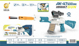 Children's Toy AK-47 Machine Gun