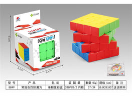 4×4 Rubik Cube Speed Cube Stickerless Puzzle Magic Cube Rubik Cube 3D Puzzle gift for kids Toy with solution guide