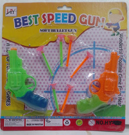 Best Speed Gun  243 LP