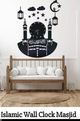 Islamic wall clock MDF Wood material. Beautiful Wall Decoration Clock