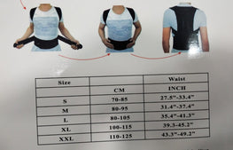 Back Posturm Spine Support Belt Adjustable Adult Corset Posture Correction Belt Body  Health Care. (Made in China)