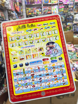 Arabic Learning Tablet for kids